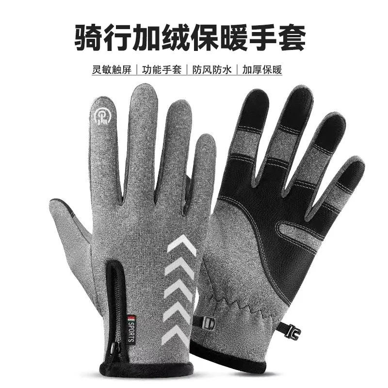 INSTOCK-Autumn and winter gloves