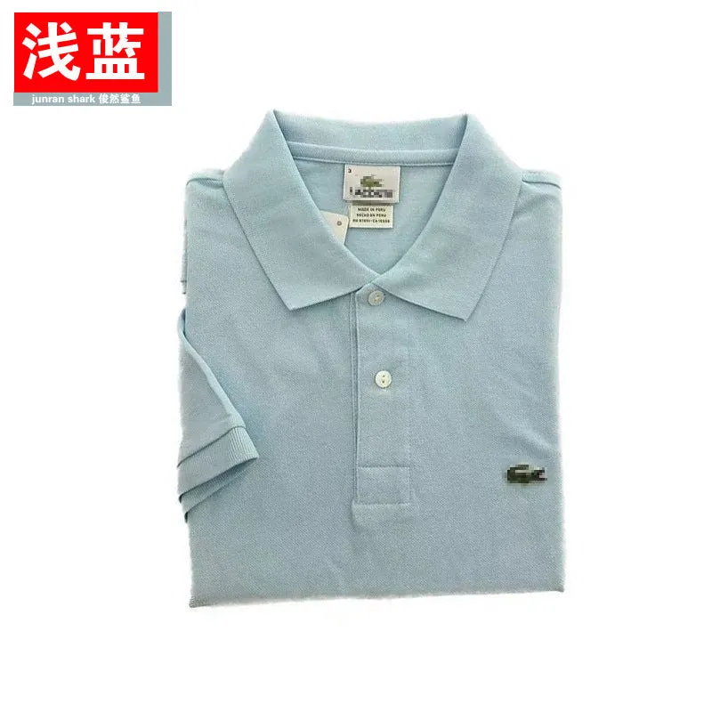 INSTOCK-Crocodile Men's Polo Shirt 2023 Summer New Loose