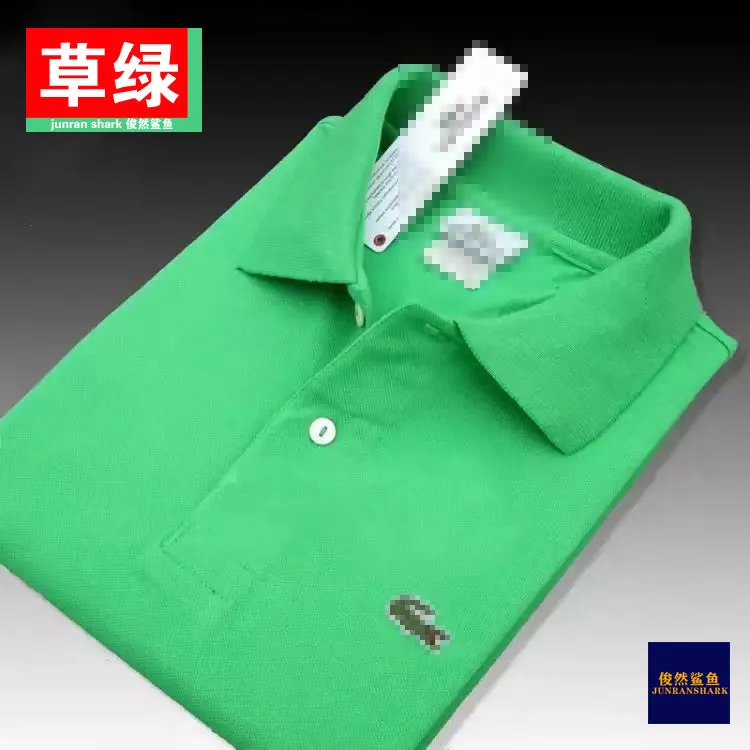 INSTOCK-Crocodile Men's Polo Shirt 2023 Summer New Loose