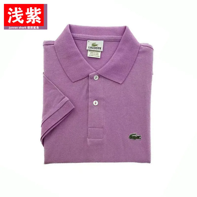 INSTOCK-Crocodile Men's Polo Shirt 2023 Summer New Loose