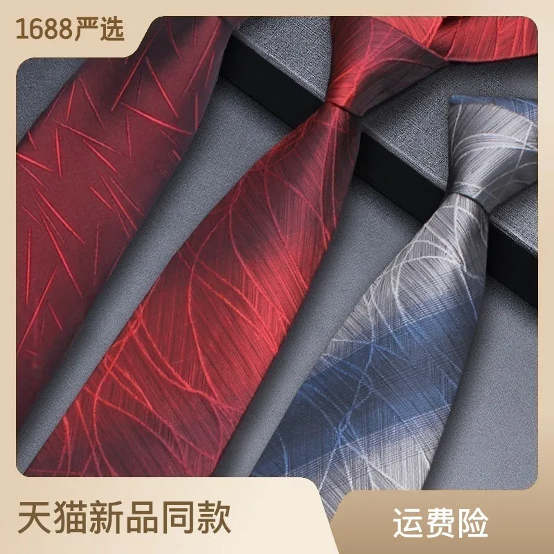INSTOCK-Men's tie business casual professional formal wear