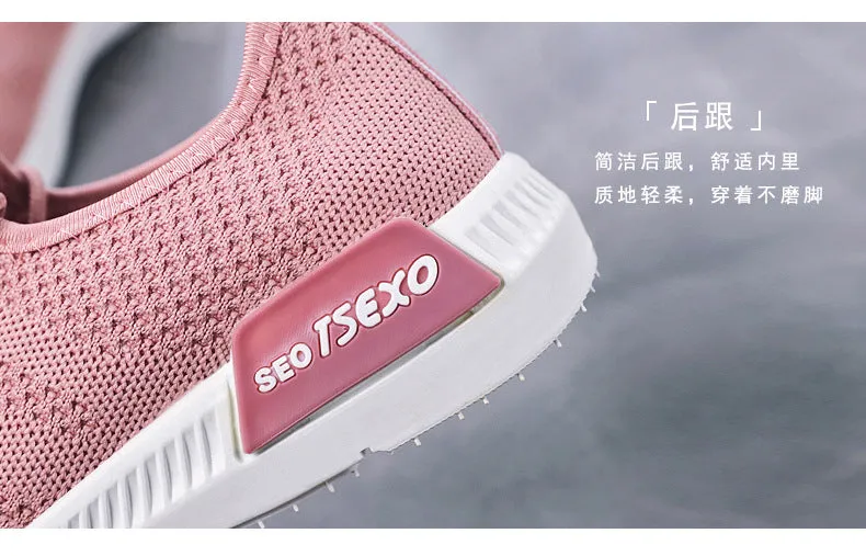 Woman Sport Shoes Mesh Breathable Trainers